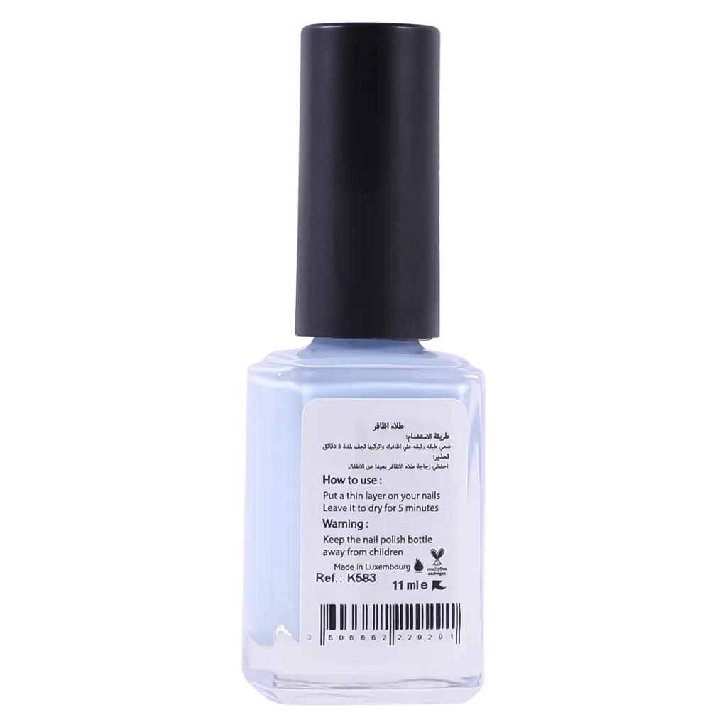Katia Nail Polish Breathable Ocean K583  - view 2