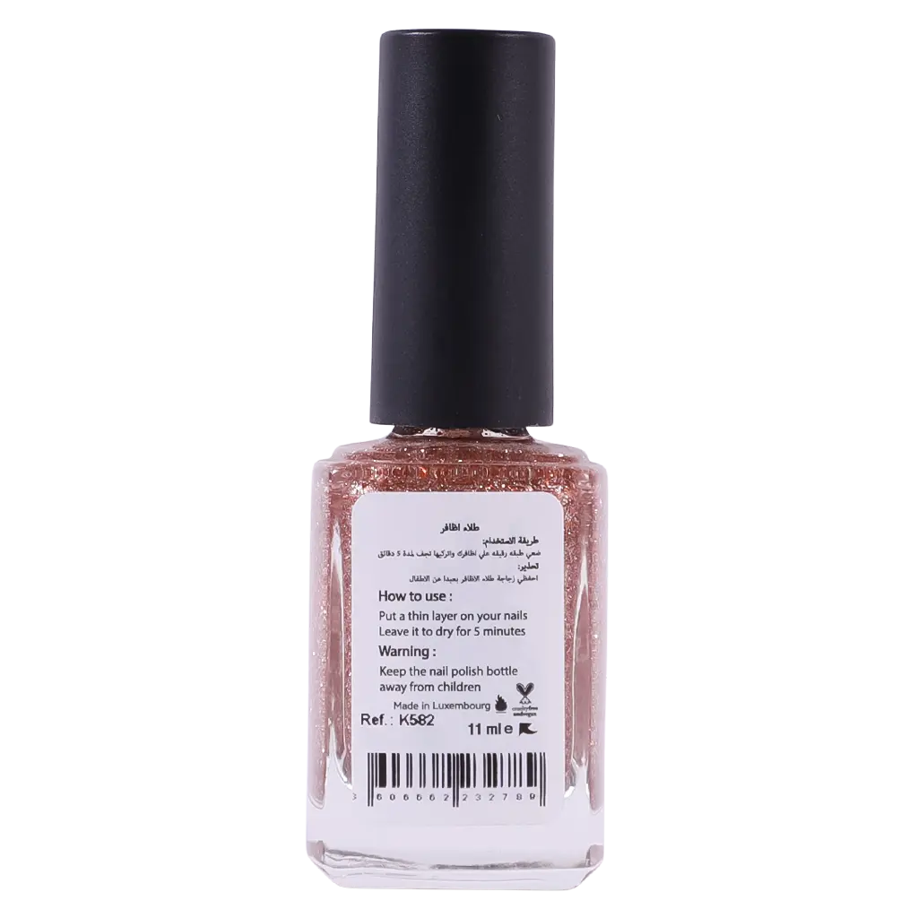Katia Nail Polish Breathable Queen K582 - view 2