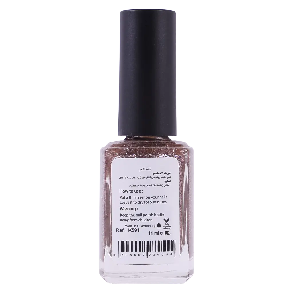 Katia Nail Polish Breathable Truffle - K581 - view 2