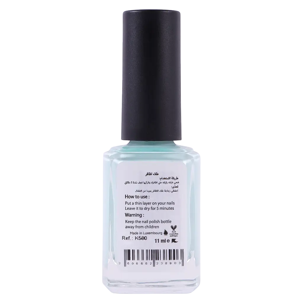 Katia Nail Polish Breathable Matcha K580  - view 2