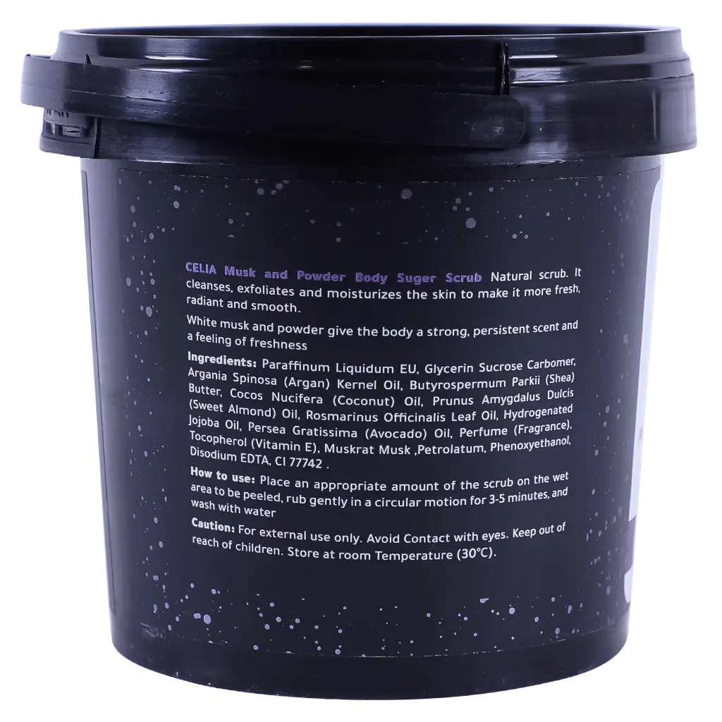 Celia White Musk & Powder Body Oil Sugar Scrub 600 gm - view 3