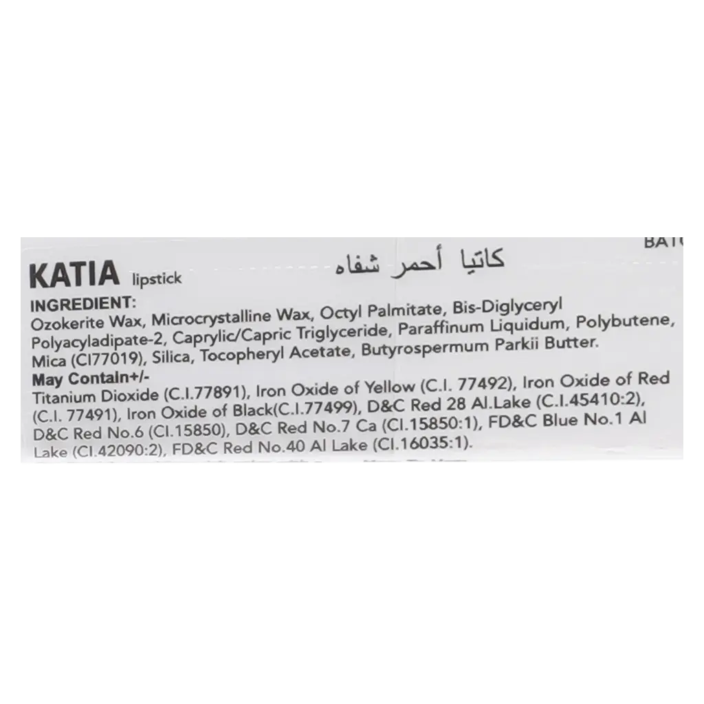 Katia Lipstick Dear K13 - view 5