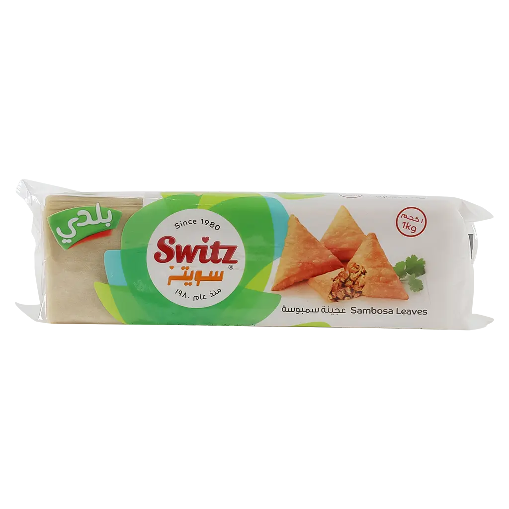 Switz Fresh Sambosa Baladi 1 kg - view 1