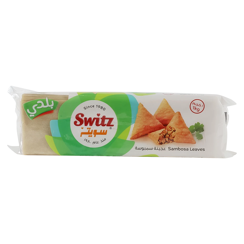 Switz Fresh Sambosa Baladi 1 kg