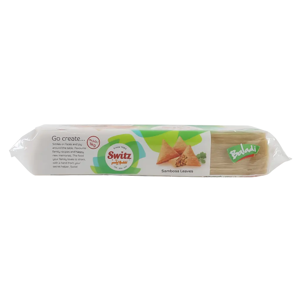 Switz Fresh Sambosa Baladi 1 kg - view 3