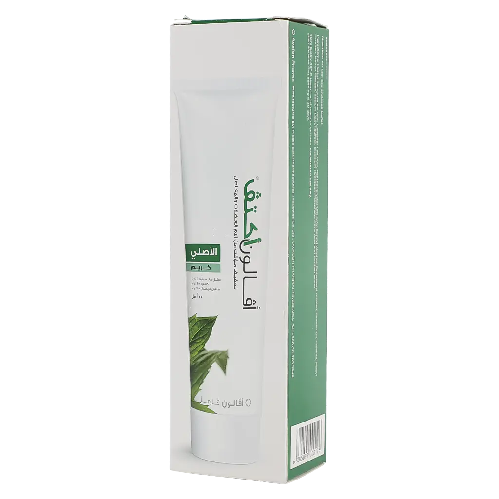 Avalon Active Massage Cream 100 ml - view 2