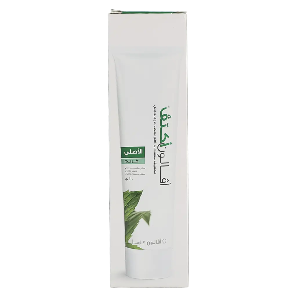 Avalon Active Massage Cream 100 ml - view 3