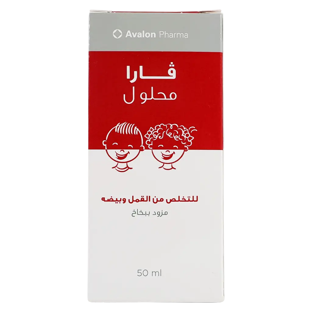 Avalon Vara Antilice Solution 50 ml - view 2