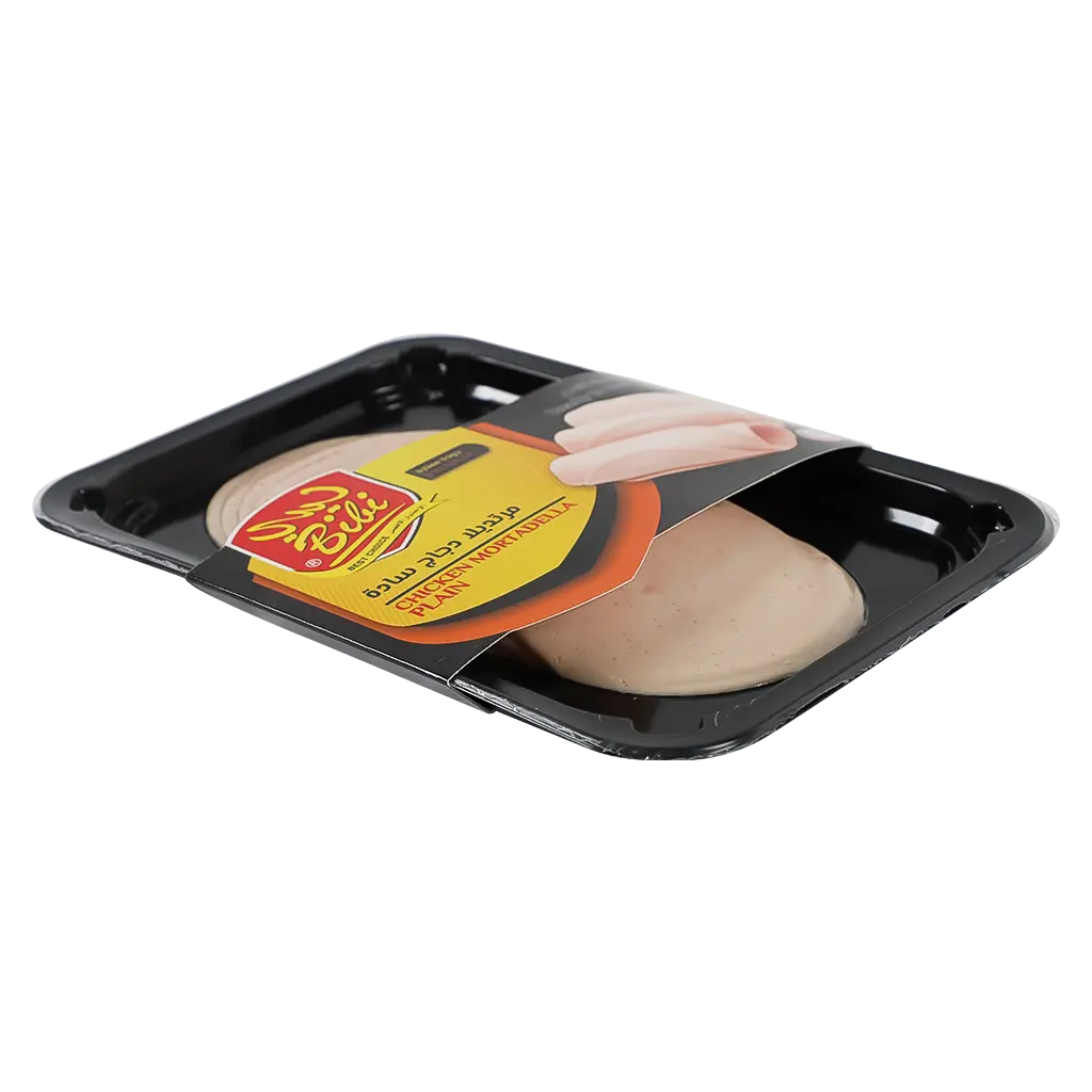 Bibi Chicken Mortadella Plain 200 Gm - view 3
