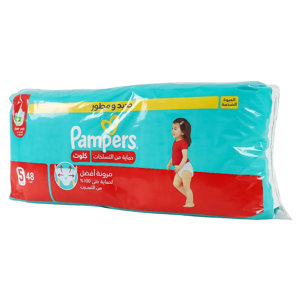 Pampers Rash Protection Pants Diapers Size 5 Aloe Vera Lotion 48 Pants  - view 2