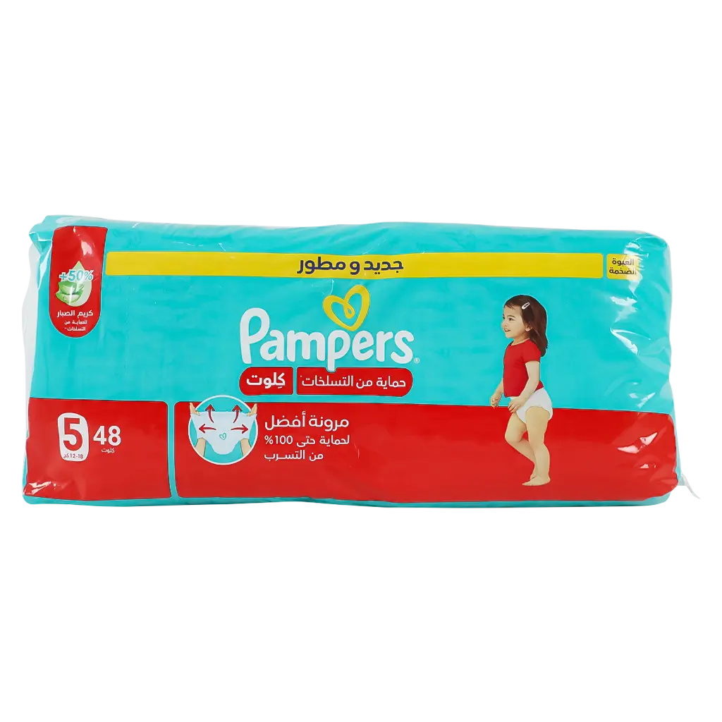 Pampers Rash Protection Pants Diapers Size 5 Aloe Vera Lotion 48 Pants  - view 3