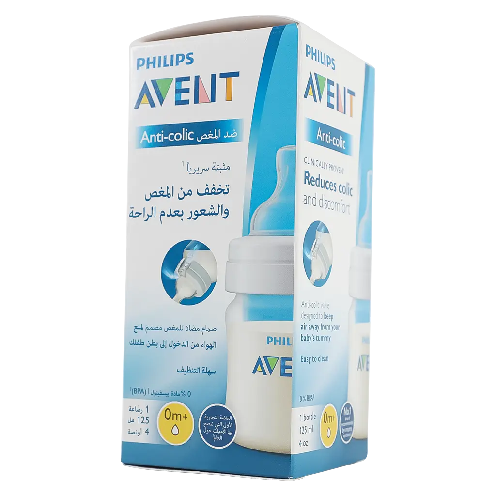 Philips Avent Anti-Colic Plastic Bottle125  ml - view 2
