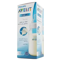 Philips Avent Anti-Colic Plastic Bottle 330  ml