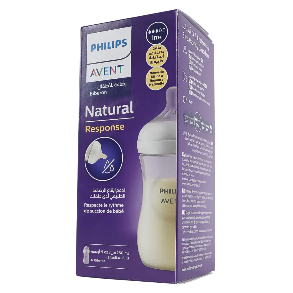 Philips Avent Natural 2.0 Plastic Feeding  Bottle 260 ml  - view 2