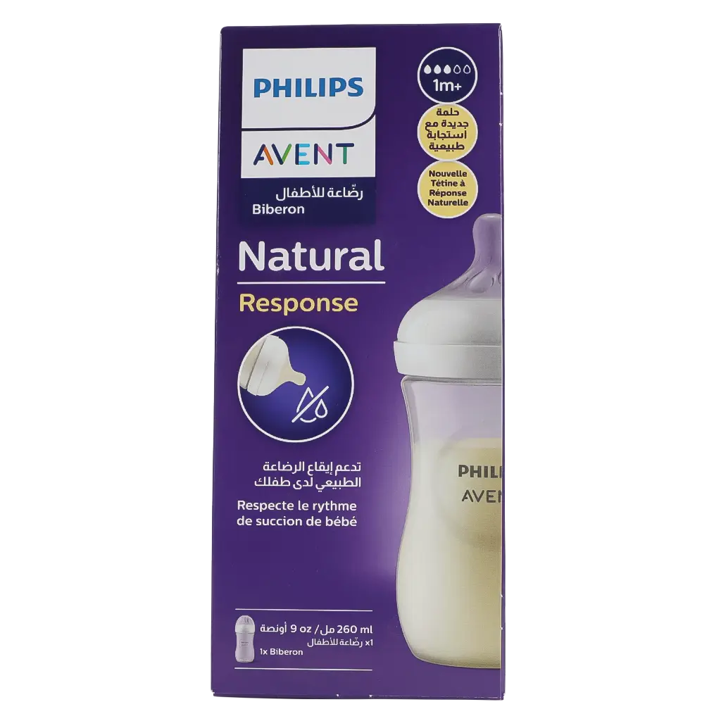 Philips Avent Natural 2.0 Plastic Feeding  Bottle 260 ml  - view 3