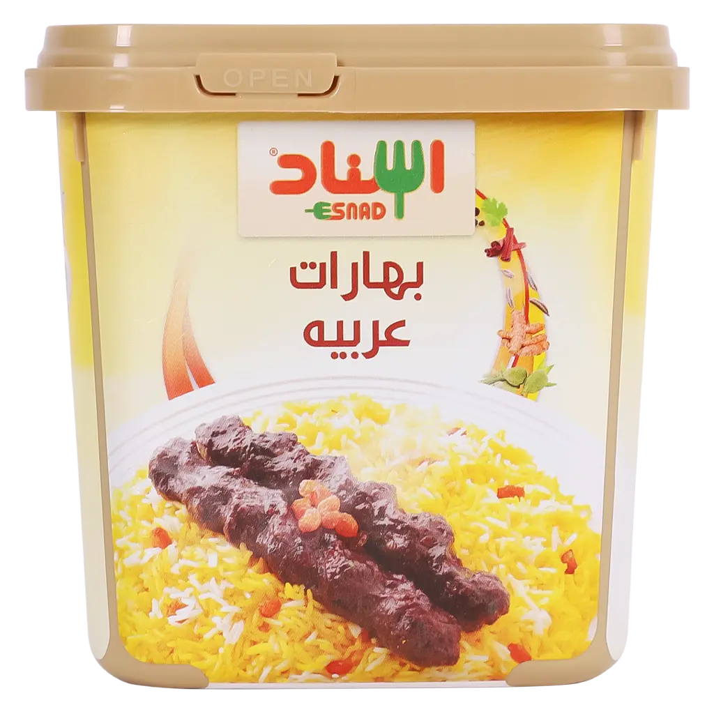 Esnad Arabian Spices 200 gm - view 1