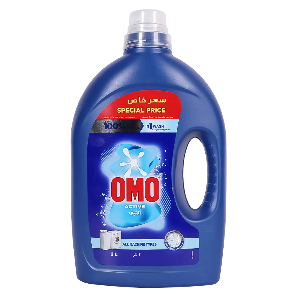 Omo Liquid Detergent core Automatic 2 L - view 1