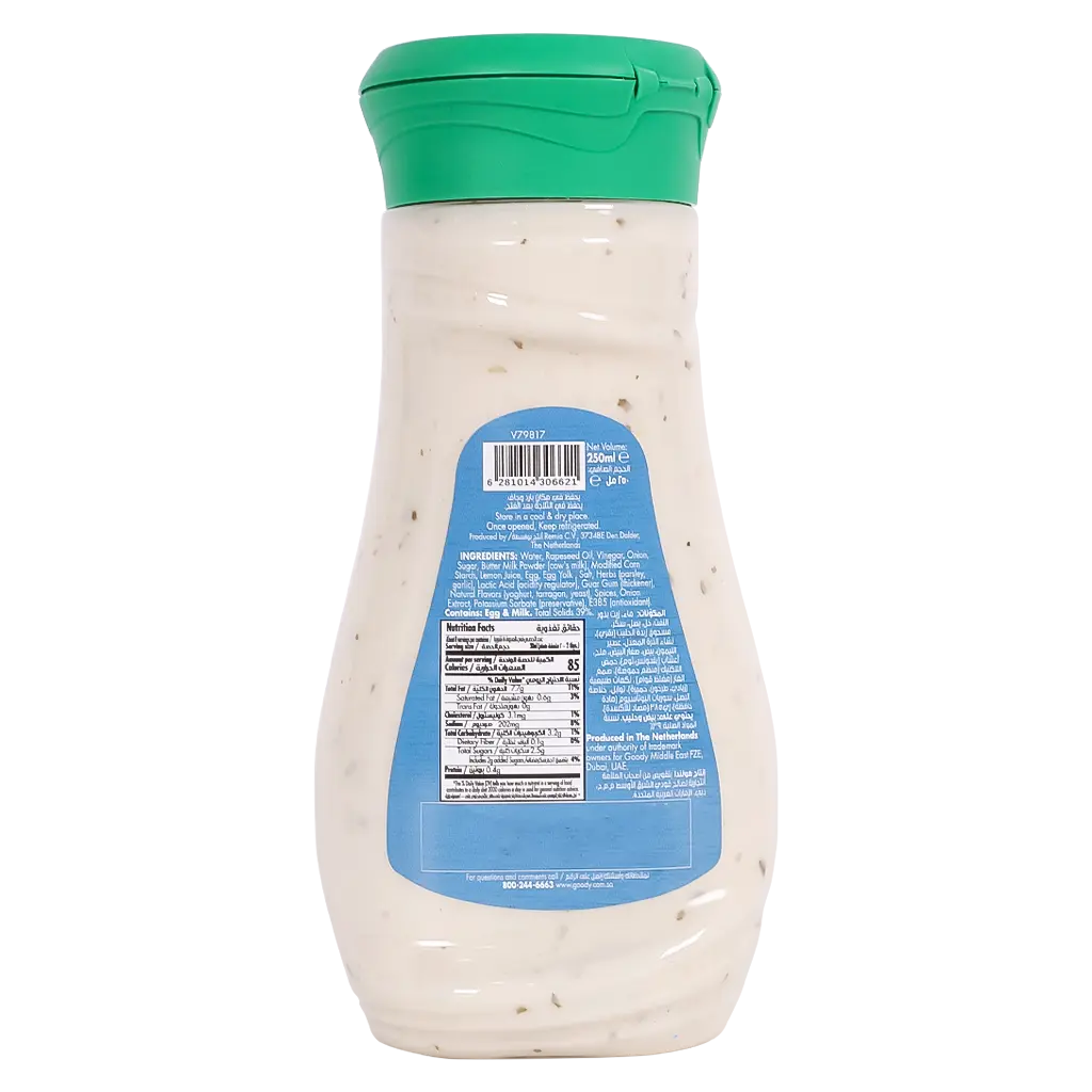 Goody Dressing Ranch 250 ml - view 2