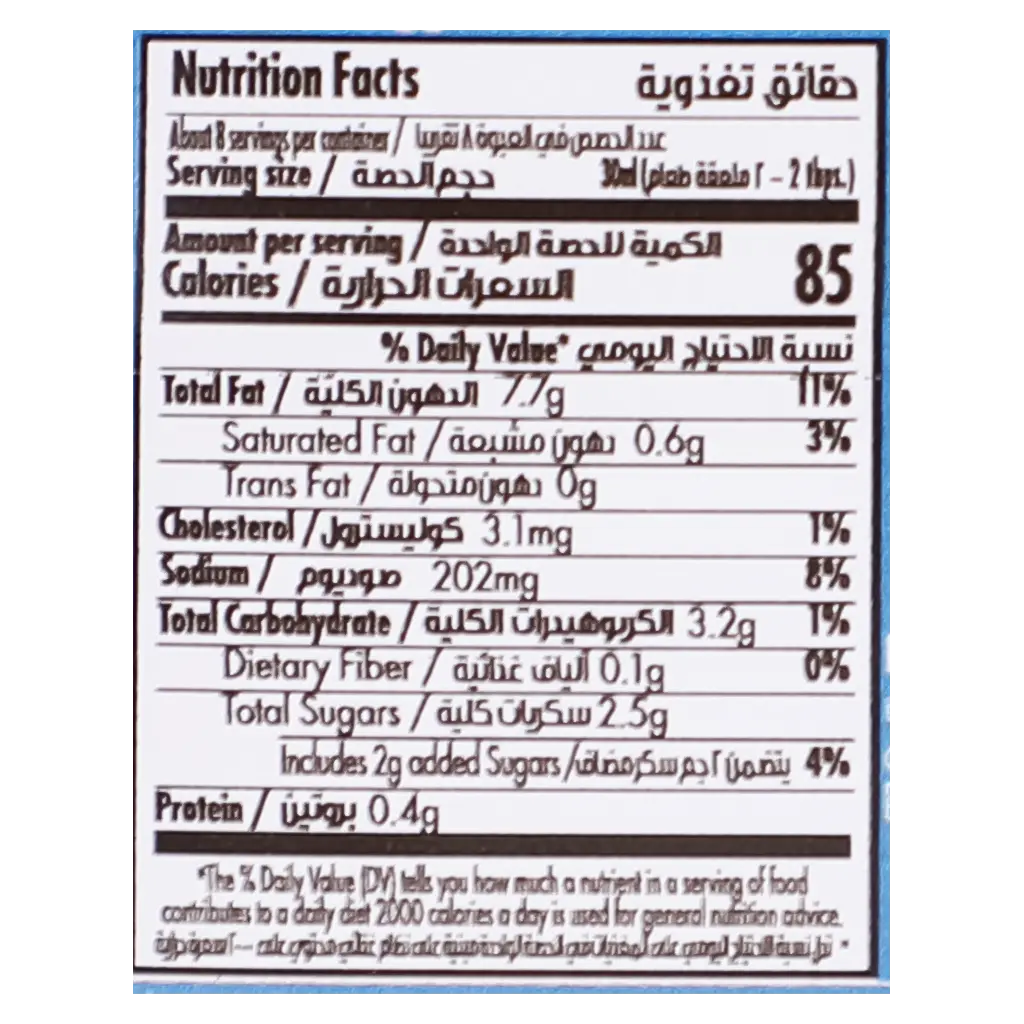 Goody Dressing Ranch 250 ml - view 3
