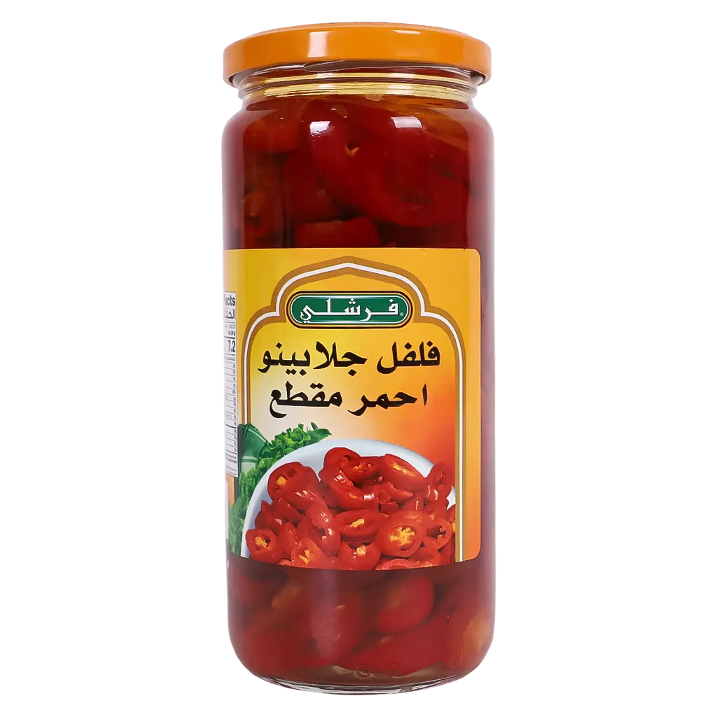 فرشلي فلفل جلابينو احمر شرائح 454 جم   - view 1