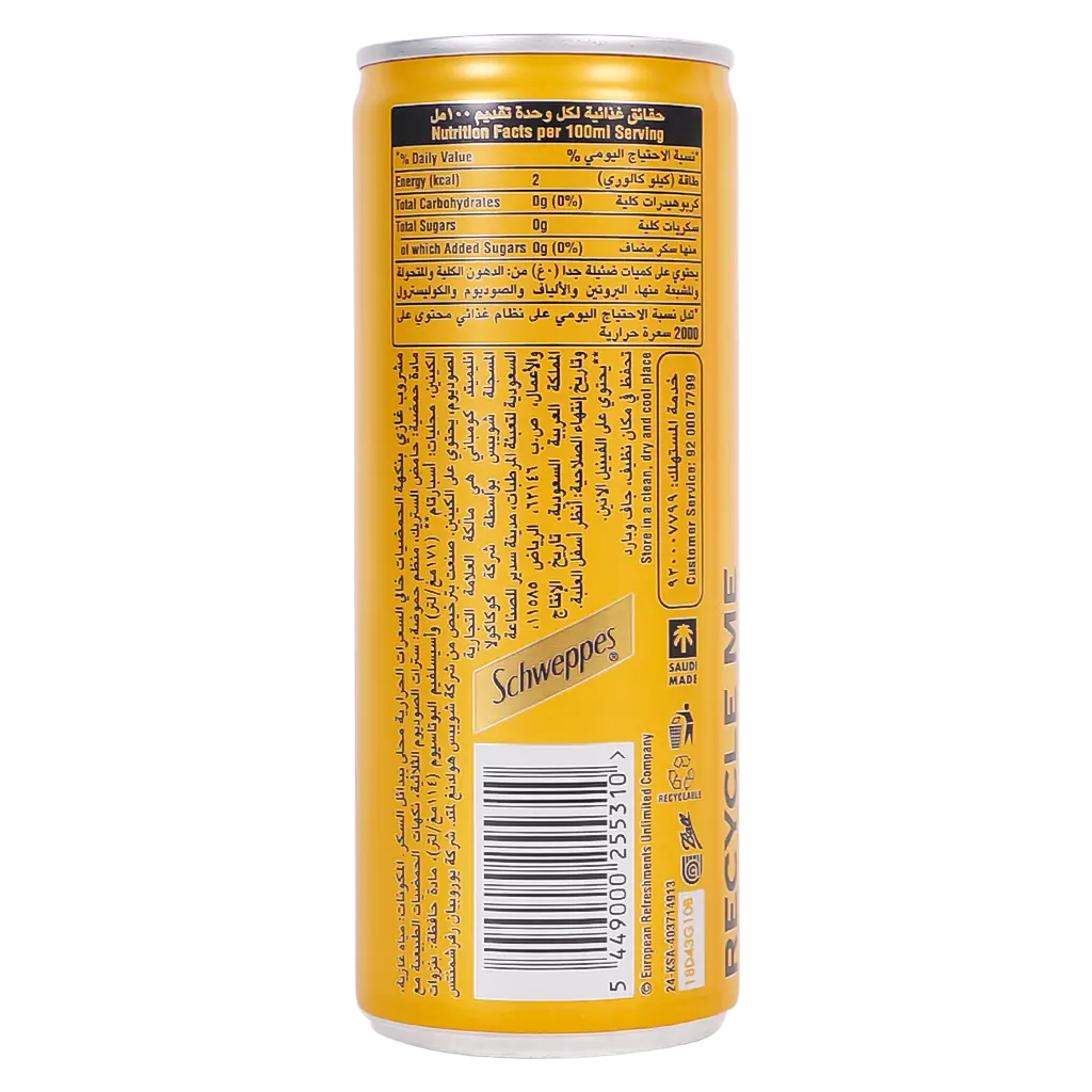 Schweppes Tonic Water Zero Sugar Can 250 Ml - view 2