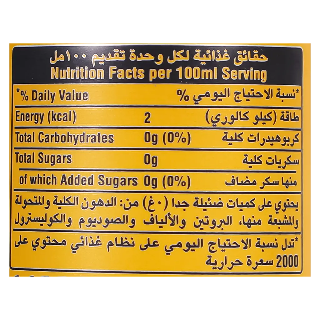 Schweppes Tonic Water Zero Sugar Can 250 Ml - view 3