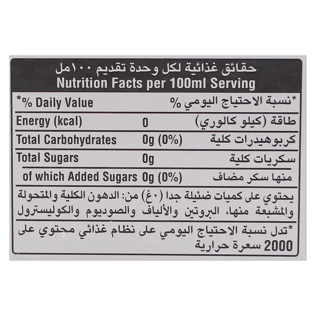 Schweppes Premium Soda Water 6 pcs 250 ml - view 5