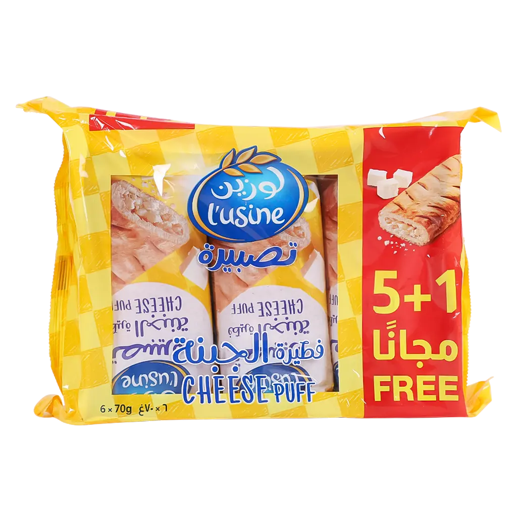 لوزين فطيرة الجبن 5 حبات 1 مجاناً 60 جم - view 1
