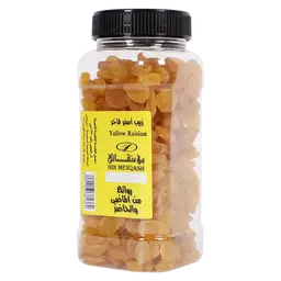 Yellow Raisins 250 gm