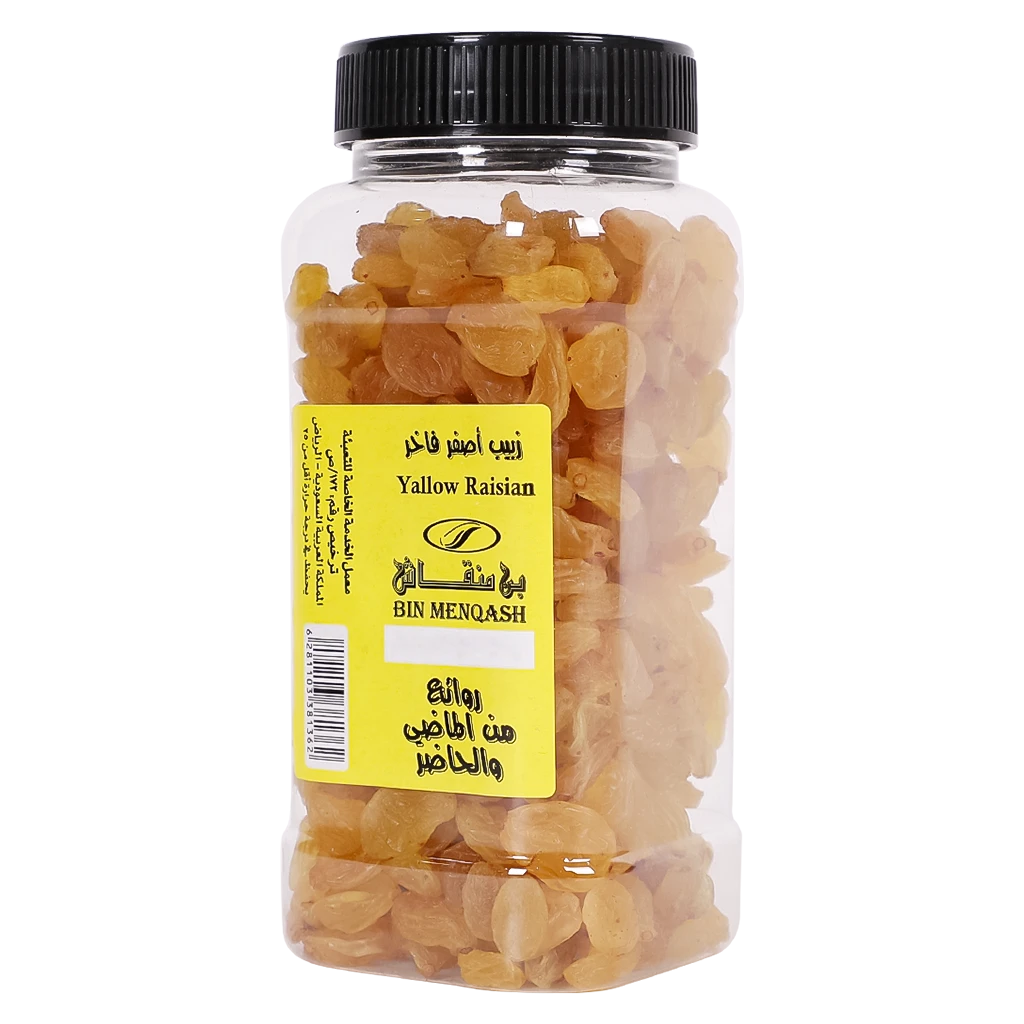 Yellow Raisins 250 gm