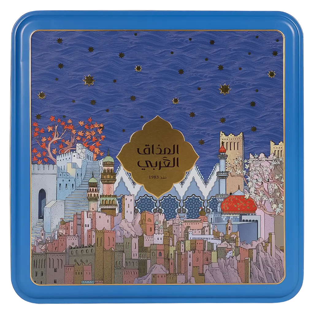 المذاق العربي مشبك 700 جم - view 3