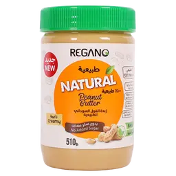 Regano Natural Peanut Butter Creamy 510 gm