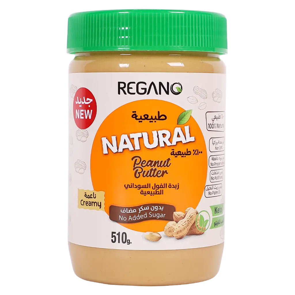 Regano Natural Peanut Butter Creamy 510 gm - view 1