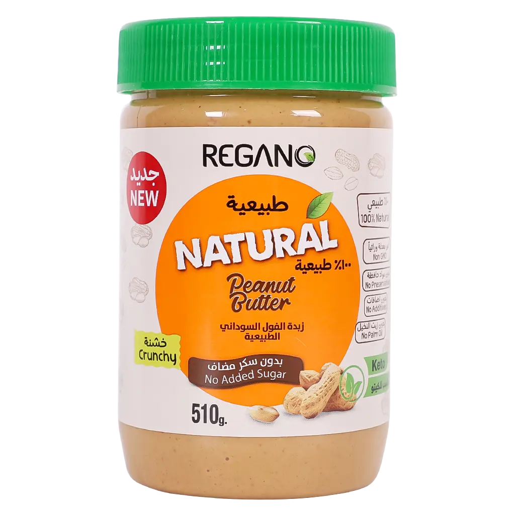 Regano Natural Peanut Butter Crunchy 510 gm - view 1