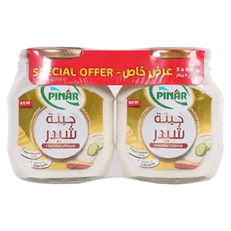 بينارشبيه جبنة شيدر قابلة للدهن 2 حبة 500 جم