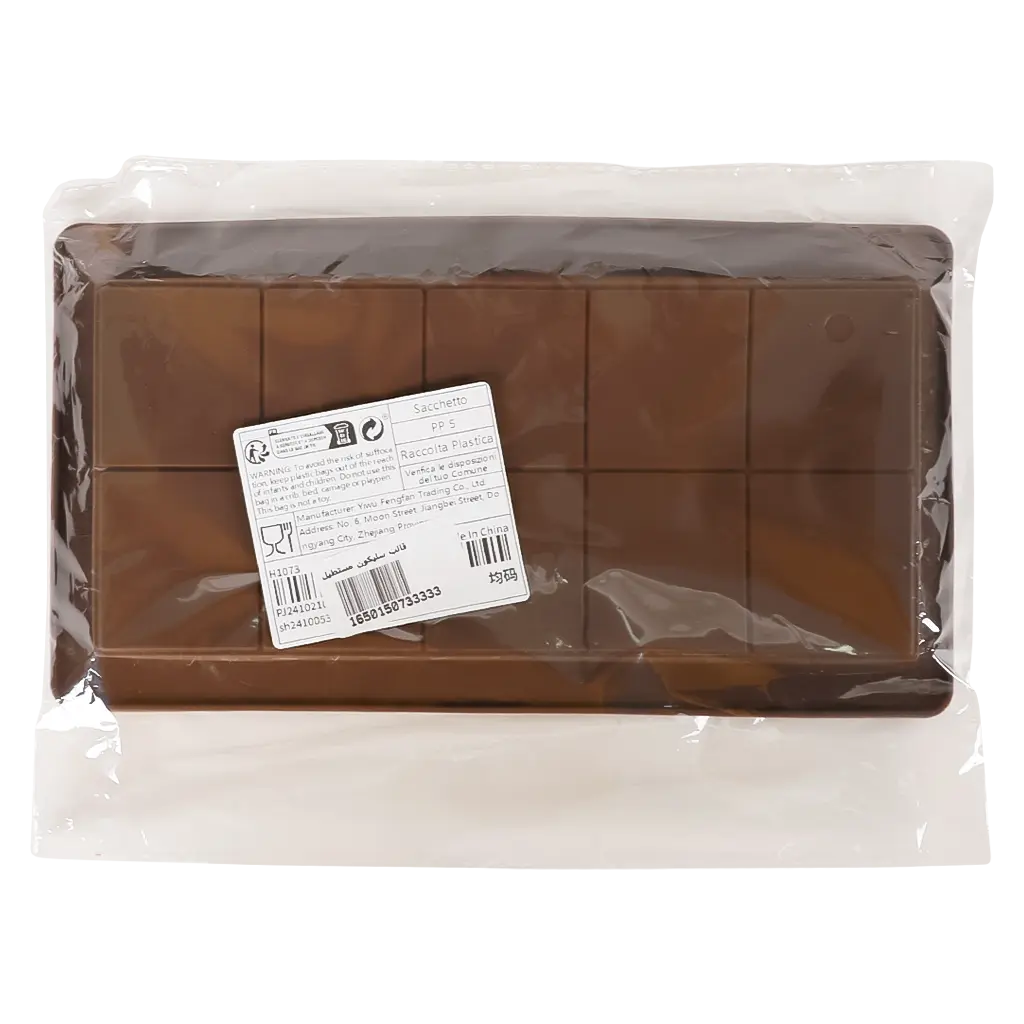 Chocolate Silicone Rectangular Mold 21x10 cm - view 2