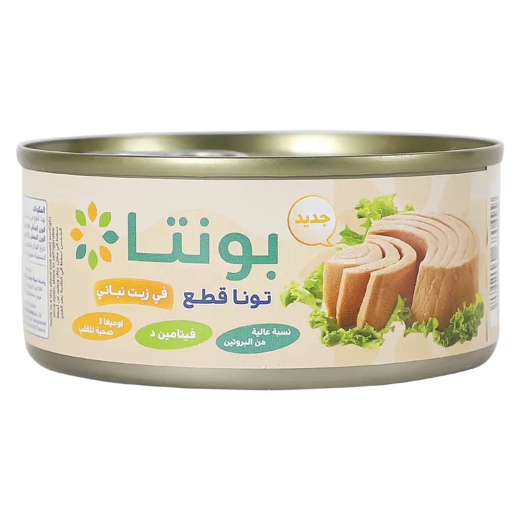 بونتا لحم تونة خفيف في الزيت 160 جم - view 2