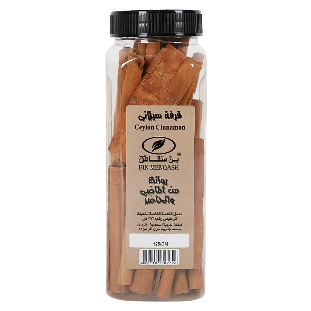 Cinnamon Sticks 150 gm - view 1