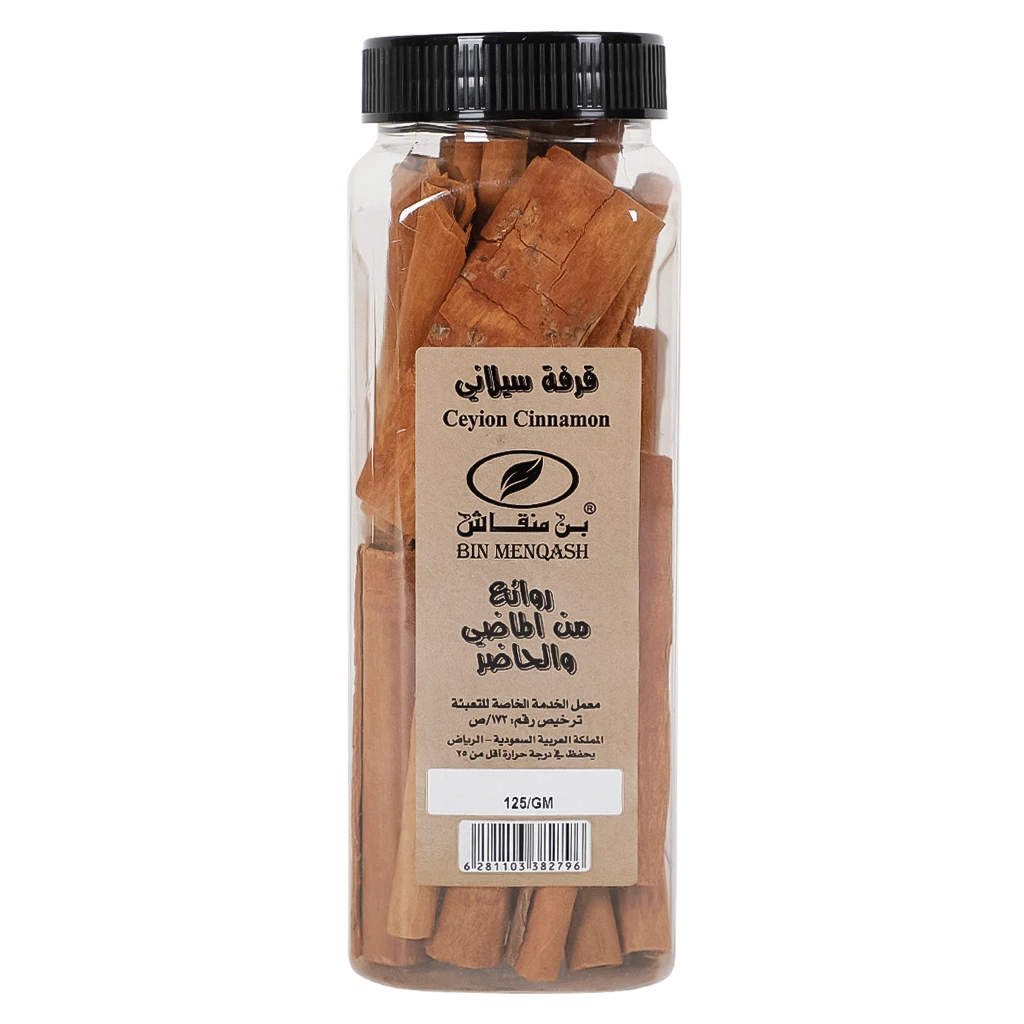 Cinnamon Sticks 150 gm