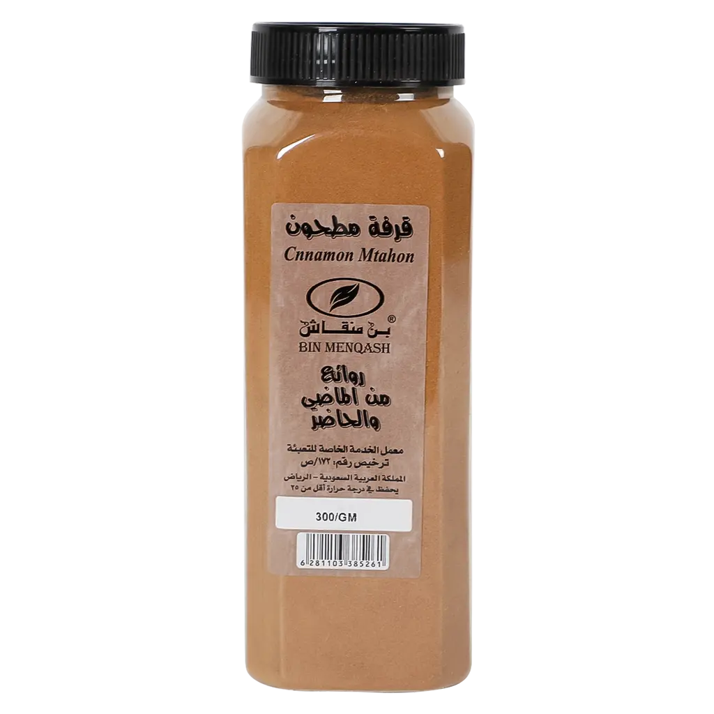 Cinnamon Powder 260 gm - view 1