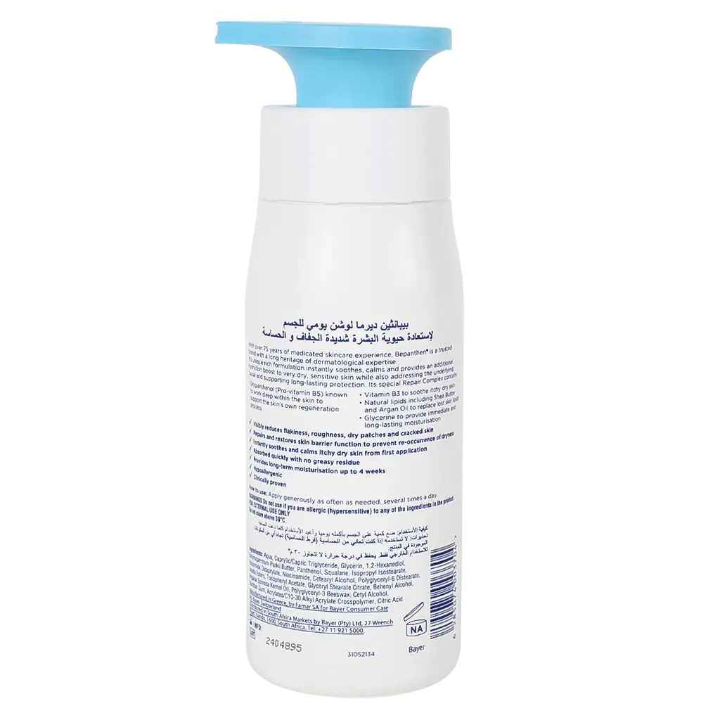 BEPANTHEN DERMA REPLENISHING BODY LOTION 400ml - view 2
