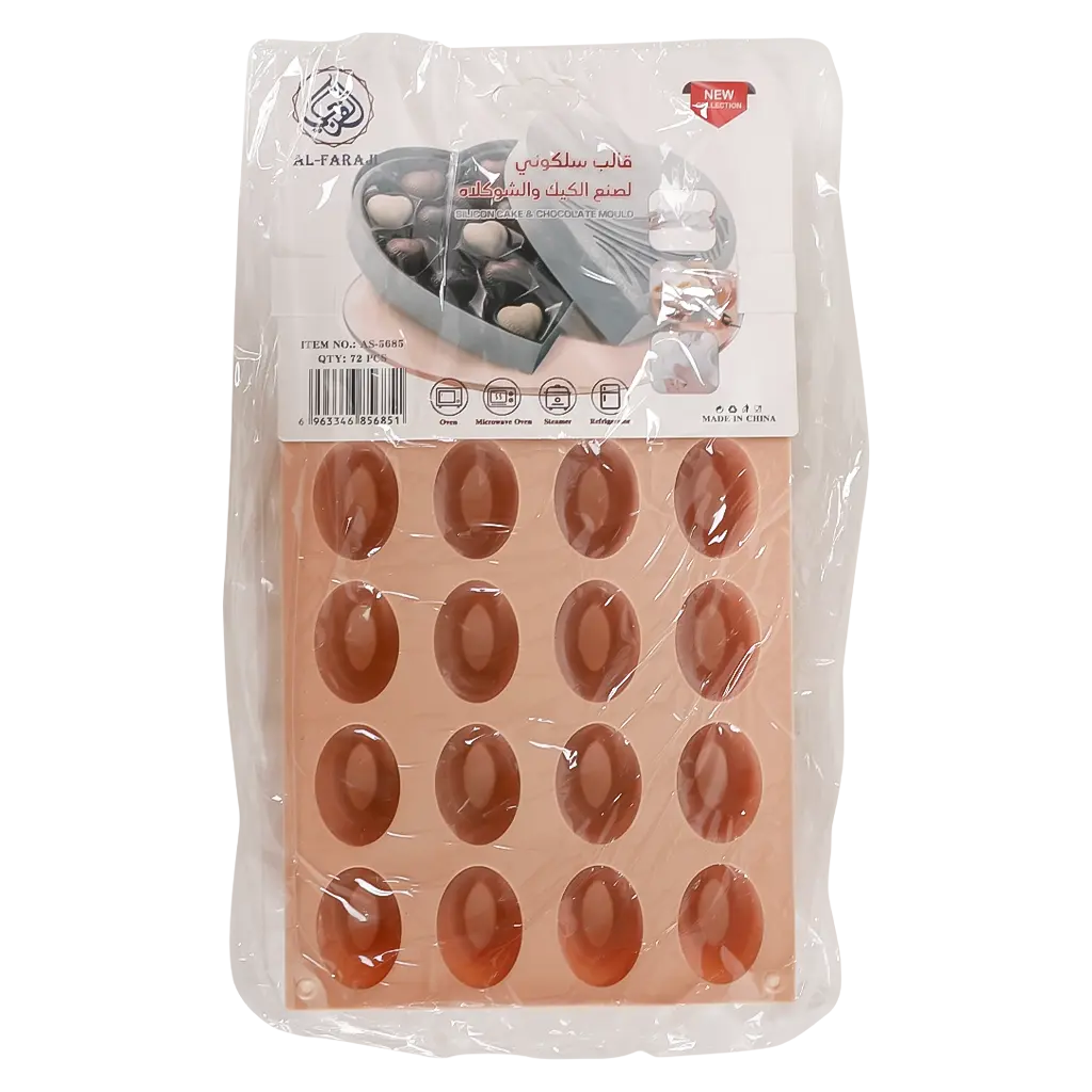 Chocolate Silicone Mold Oval Shaped Assorted Color - view 3