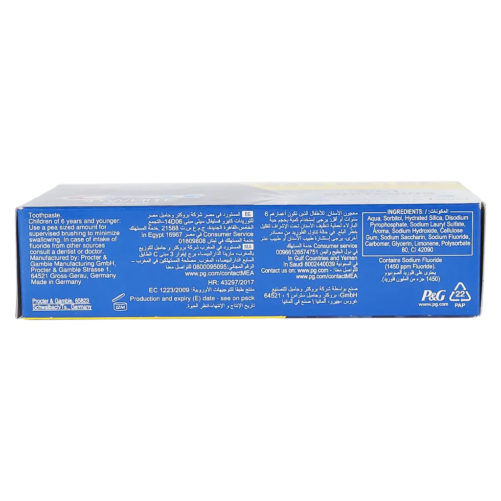 Crest  3Dw Luxe Arct Frsh Duo 2*75 ml - view 5