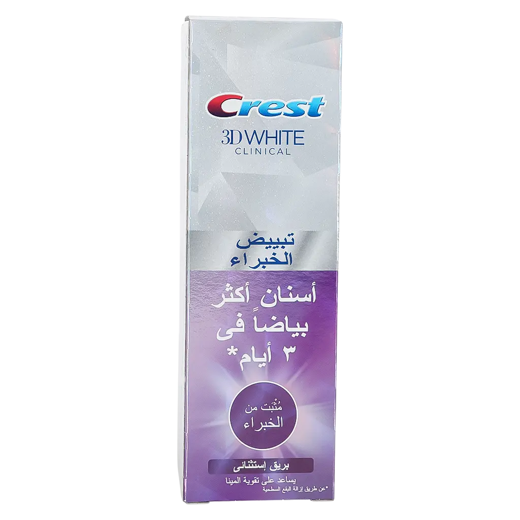 كريست بريق إستثنائى مثبت من الخبراء 75 مل - view 3