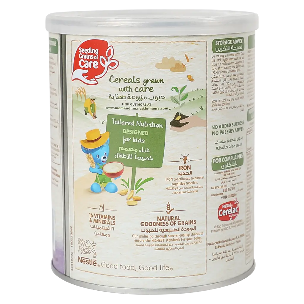 Cerelac Kids 3+ Multicereals and Fruits 400gm - view 3