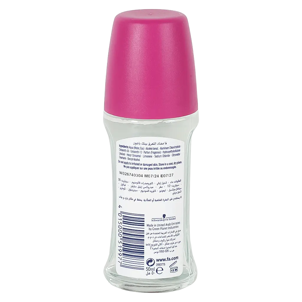 Fa Pink Passion Roll-On Deodorant 50 ml - view 2