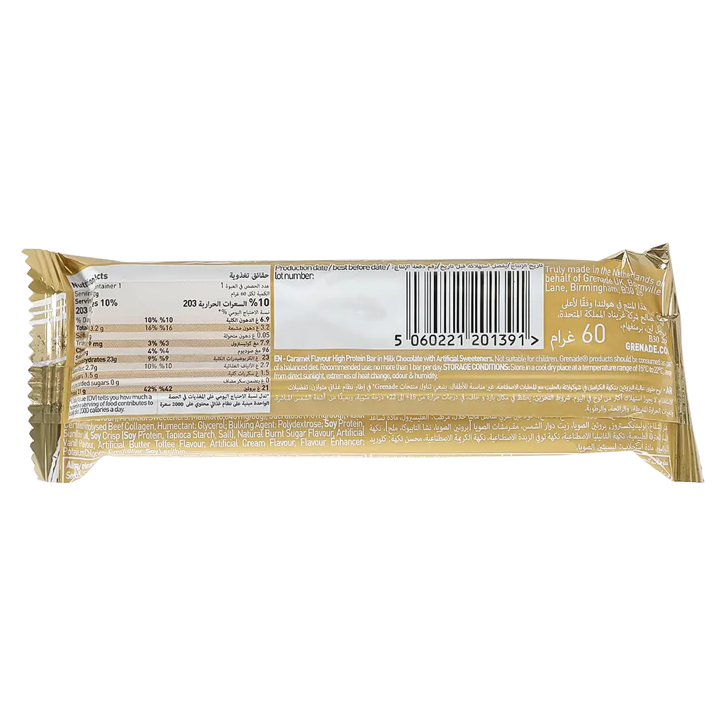 Grenade Carb Killa Protein Bar Caramel 60 gm - view 3