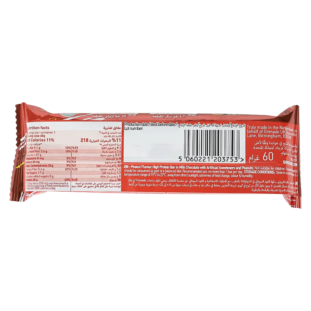 Grenade Carb Killa Protein Bar Peanut 60 gm - view 3