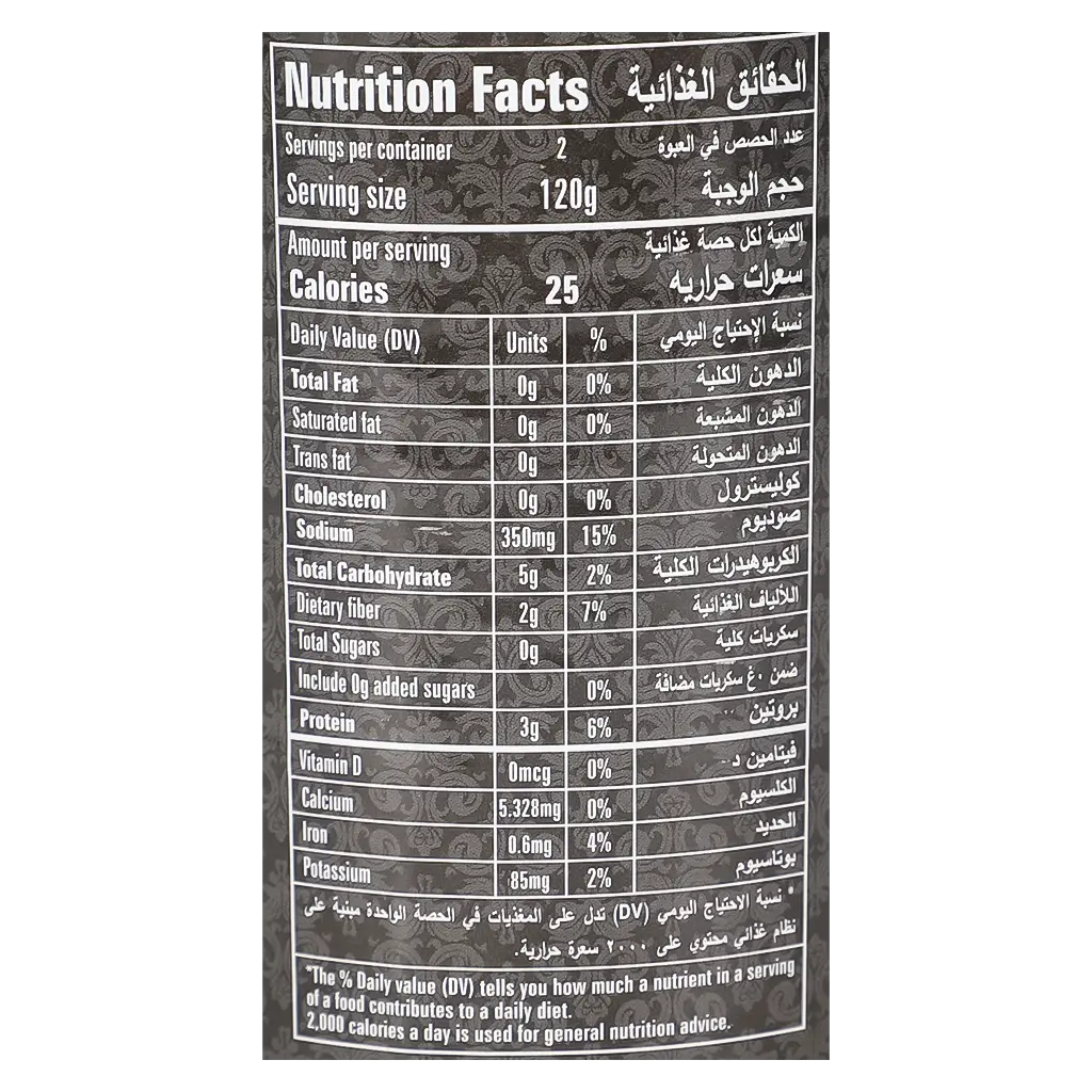 Hiba Mushroom Canned Slices 357 gm - view 4