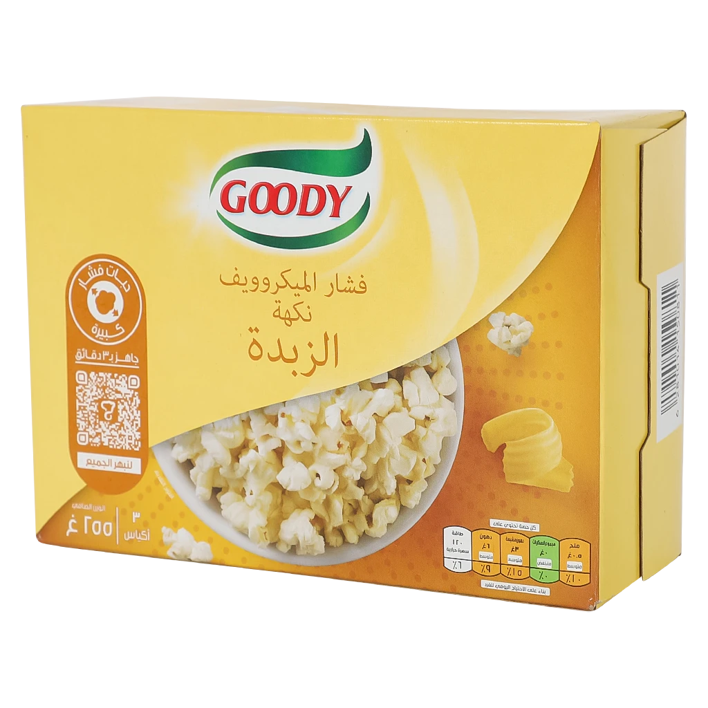 قودي فشار ميكرويف نكهة الزبدة 3 حبات 85 جم